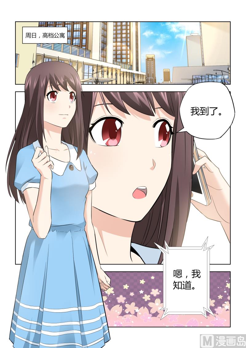 第042话-第42话