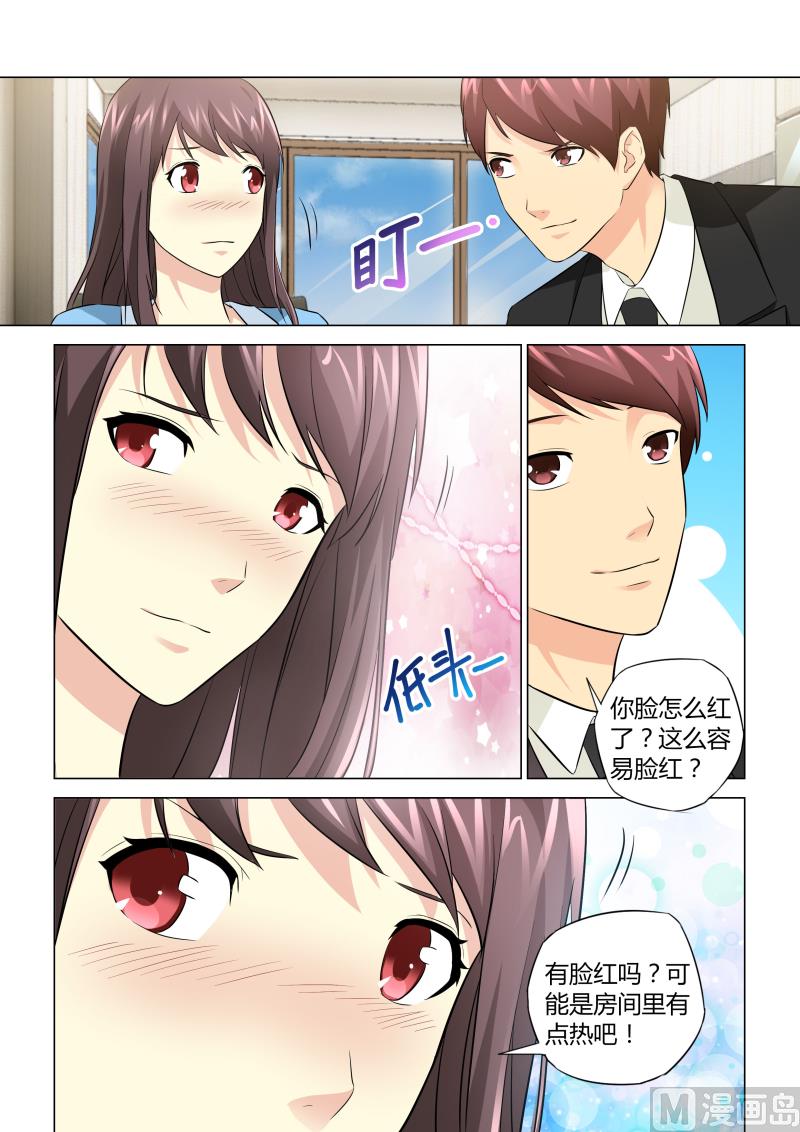第044话-第44话