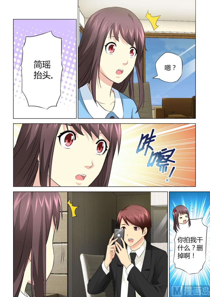 第044话-第44话