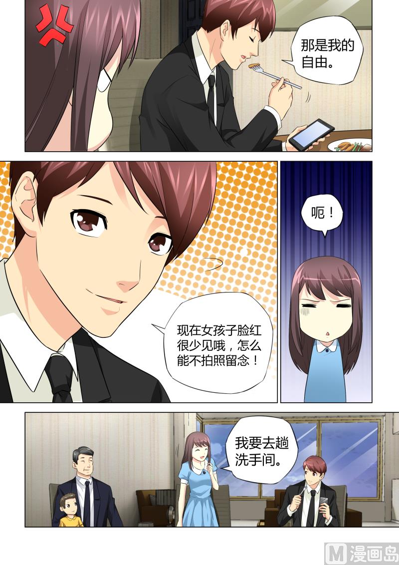 第044话-第44话