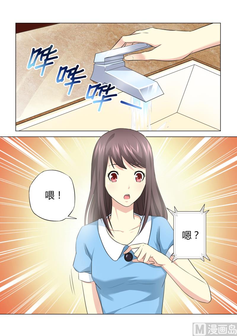 第044话-第44话