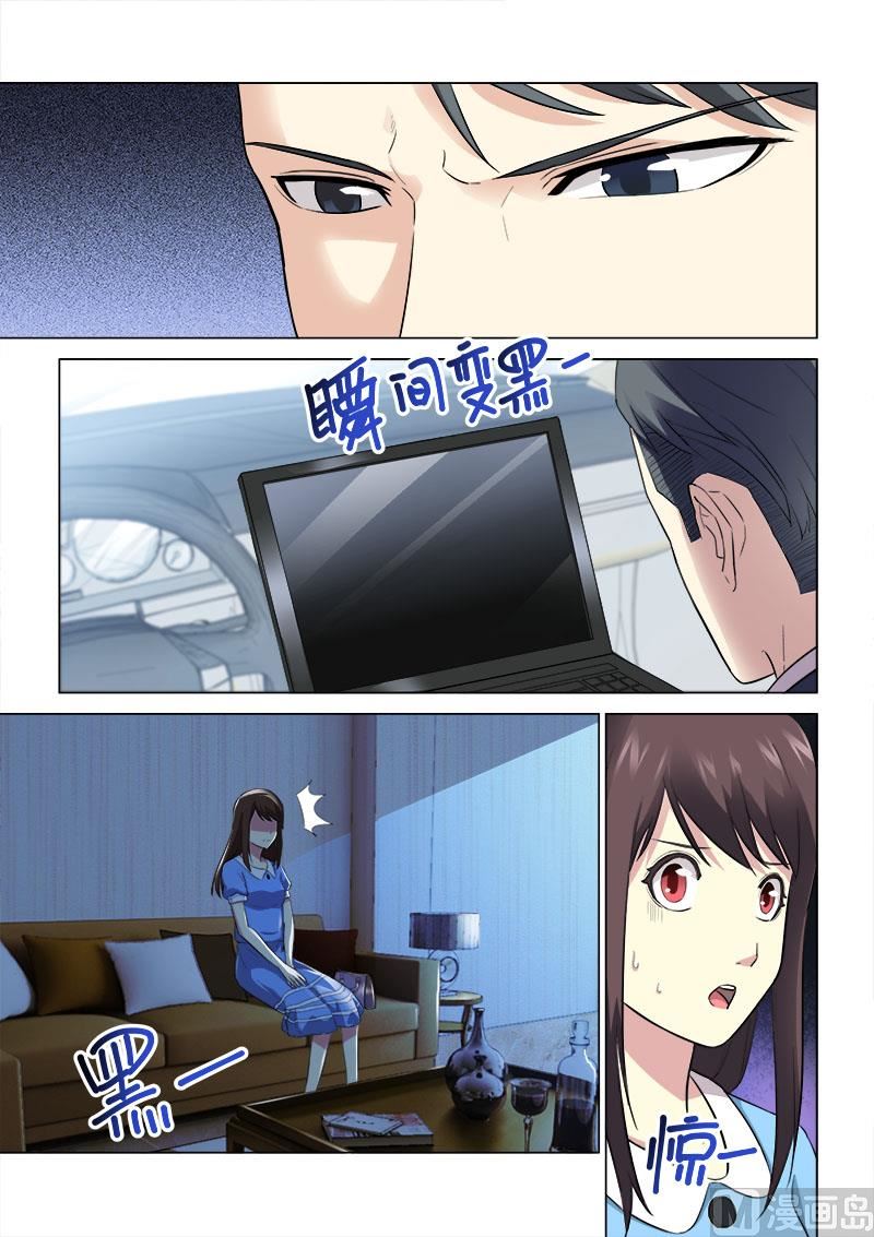 第046话-第46话