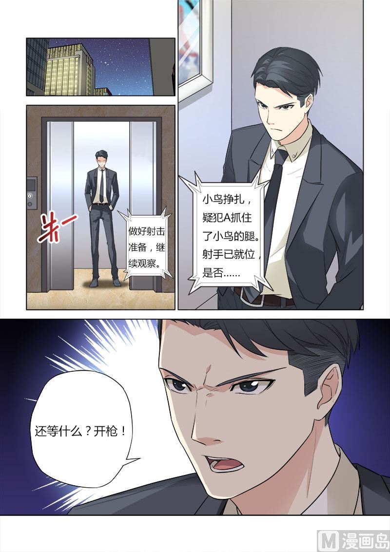 第048话-第48话