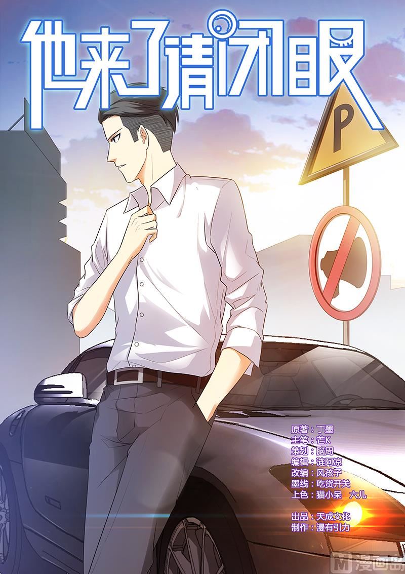 第052话-第52话