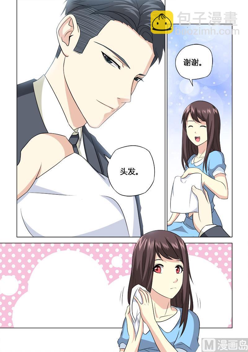 第056话-第56话