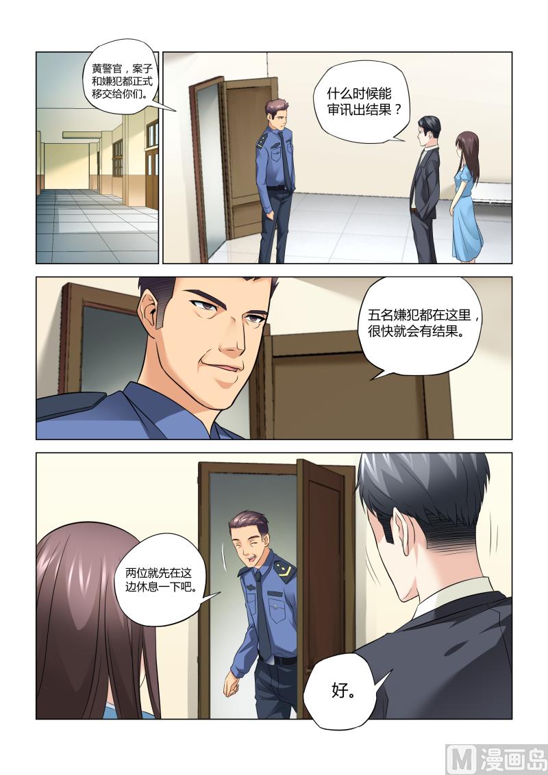 第058话-第58话