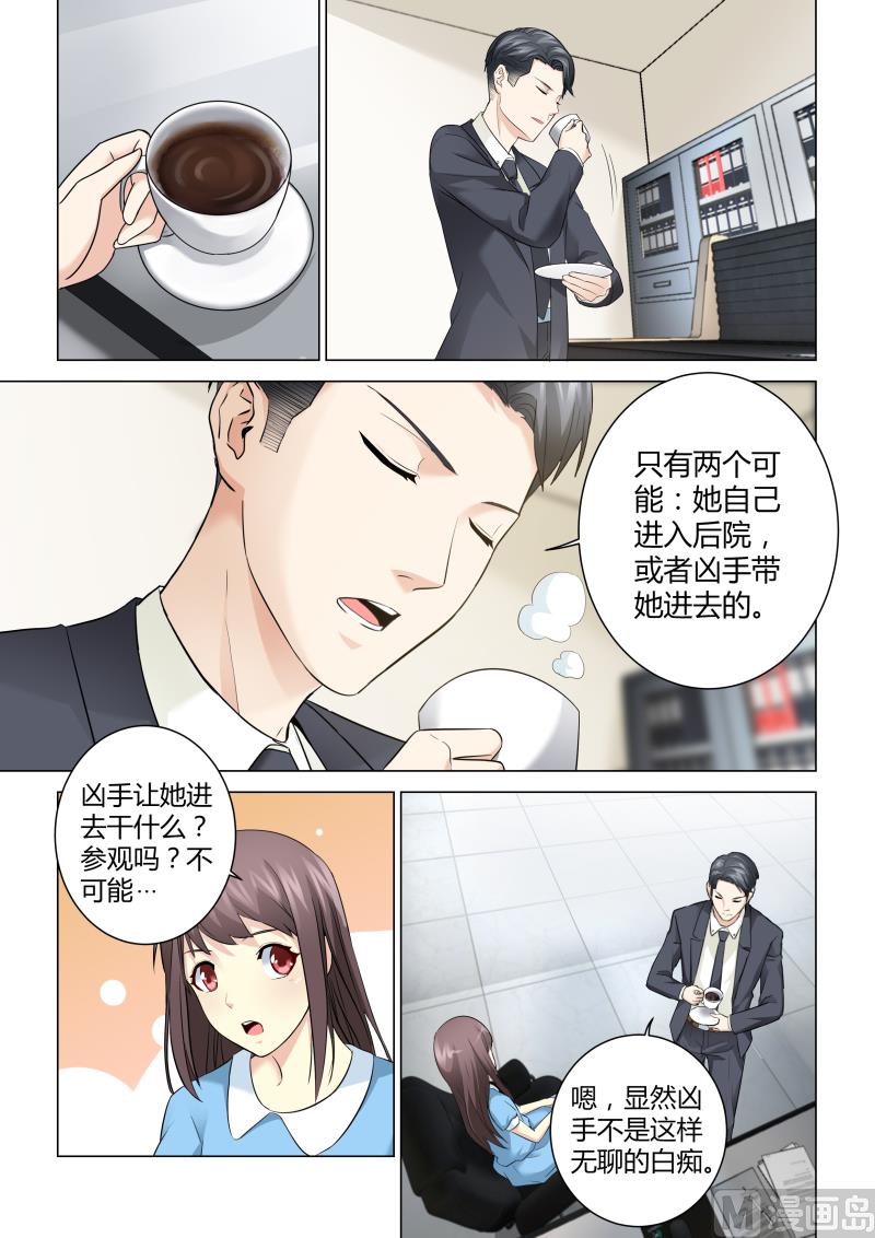 第060话-第60话