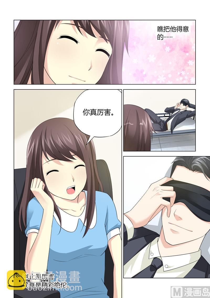 第062话-第62话