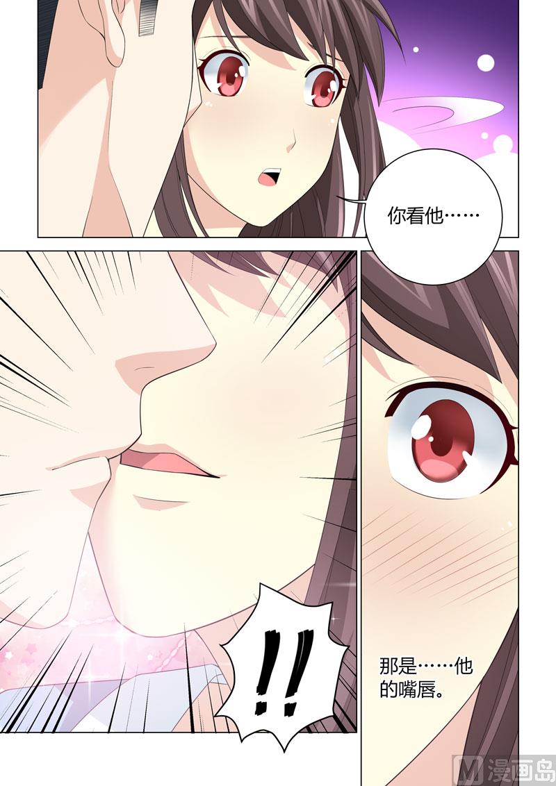 第070话-第70话