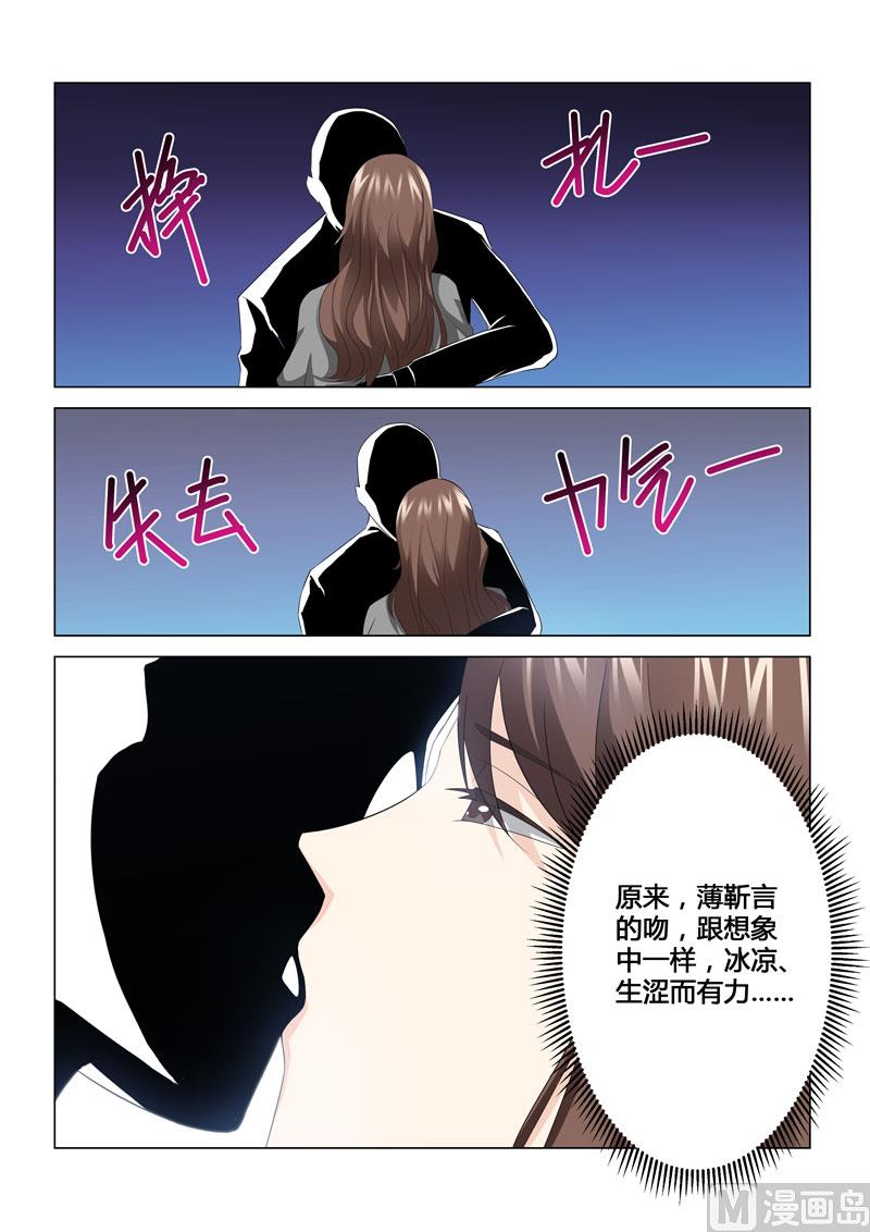 第074话-第74话