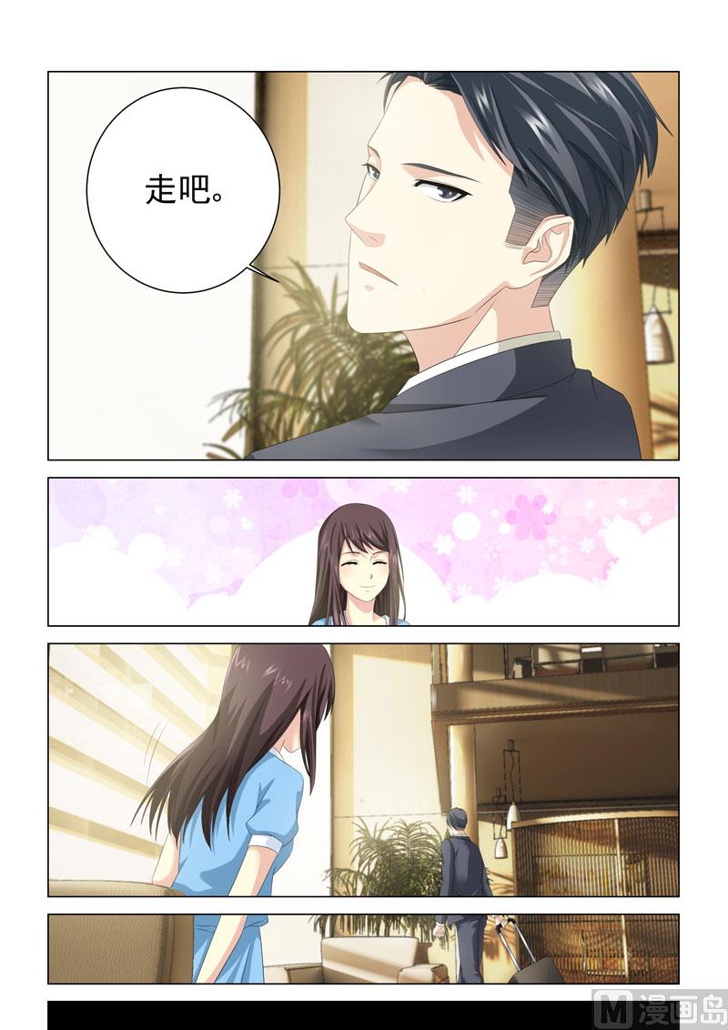 第076话-第76话