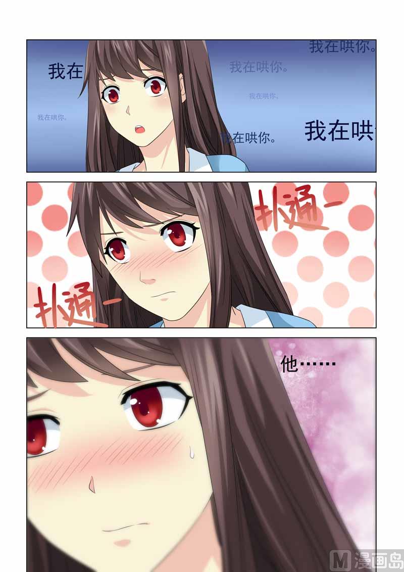 第084话-第84话