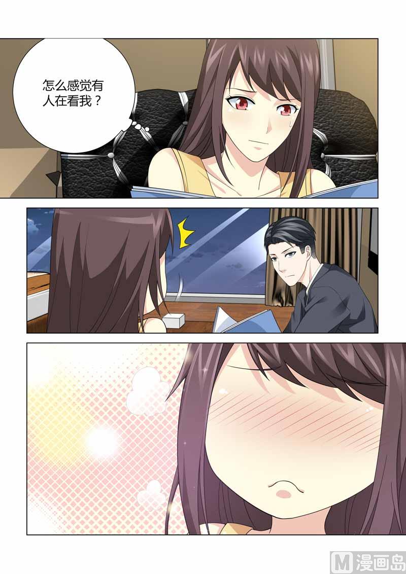 第096话-第96话