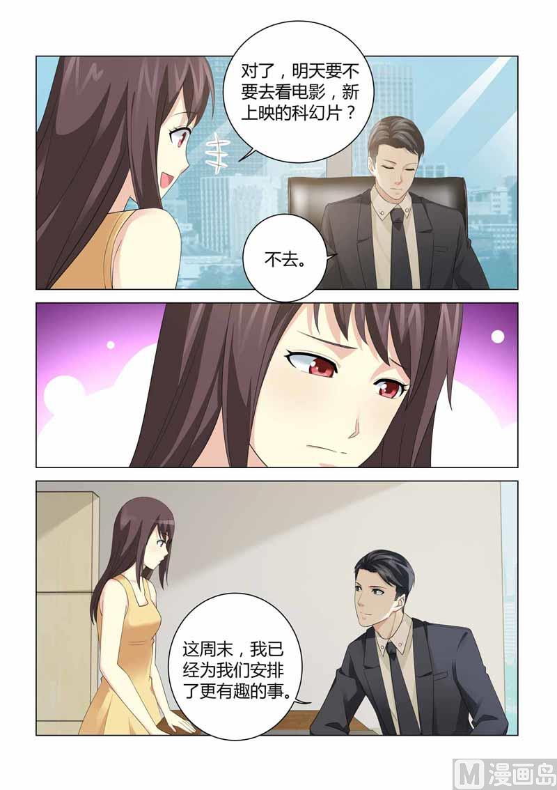 第098话-第98话