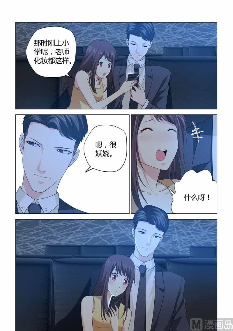 第100话-第100话