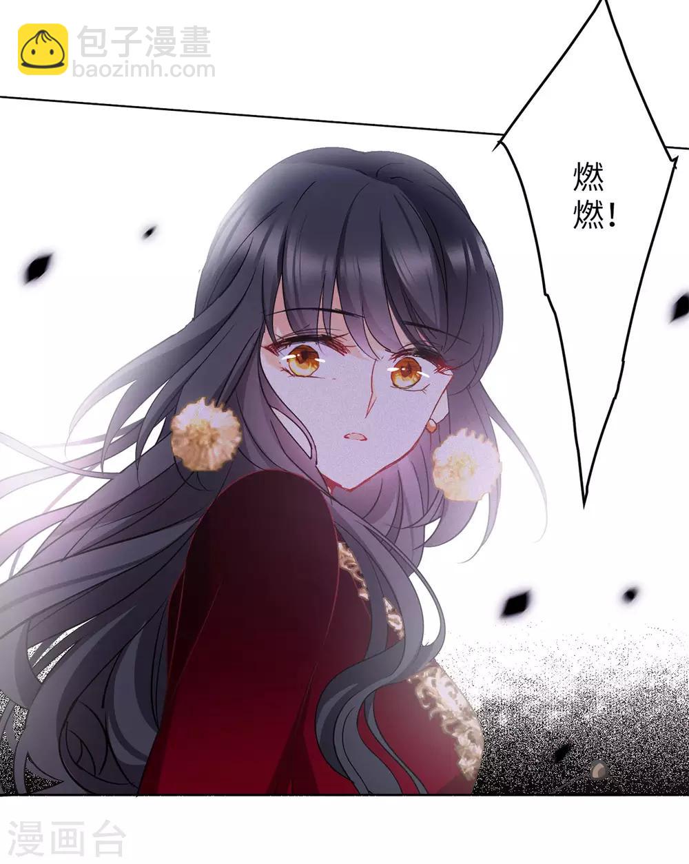 第3话1 注定背离的两人-第10话