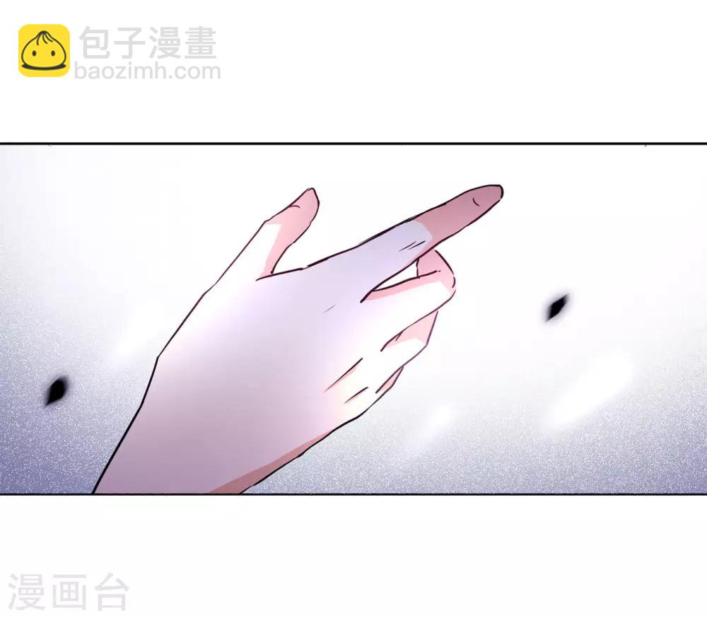 第3话1 注定背离的两人-第10话