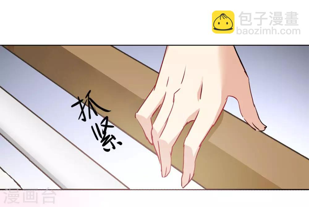 第3话1 注定背离的两人-第10话