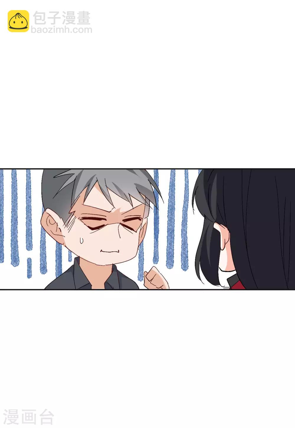 第27话2 综艺嘉宾-第88话