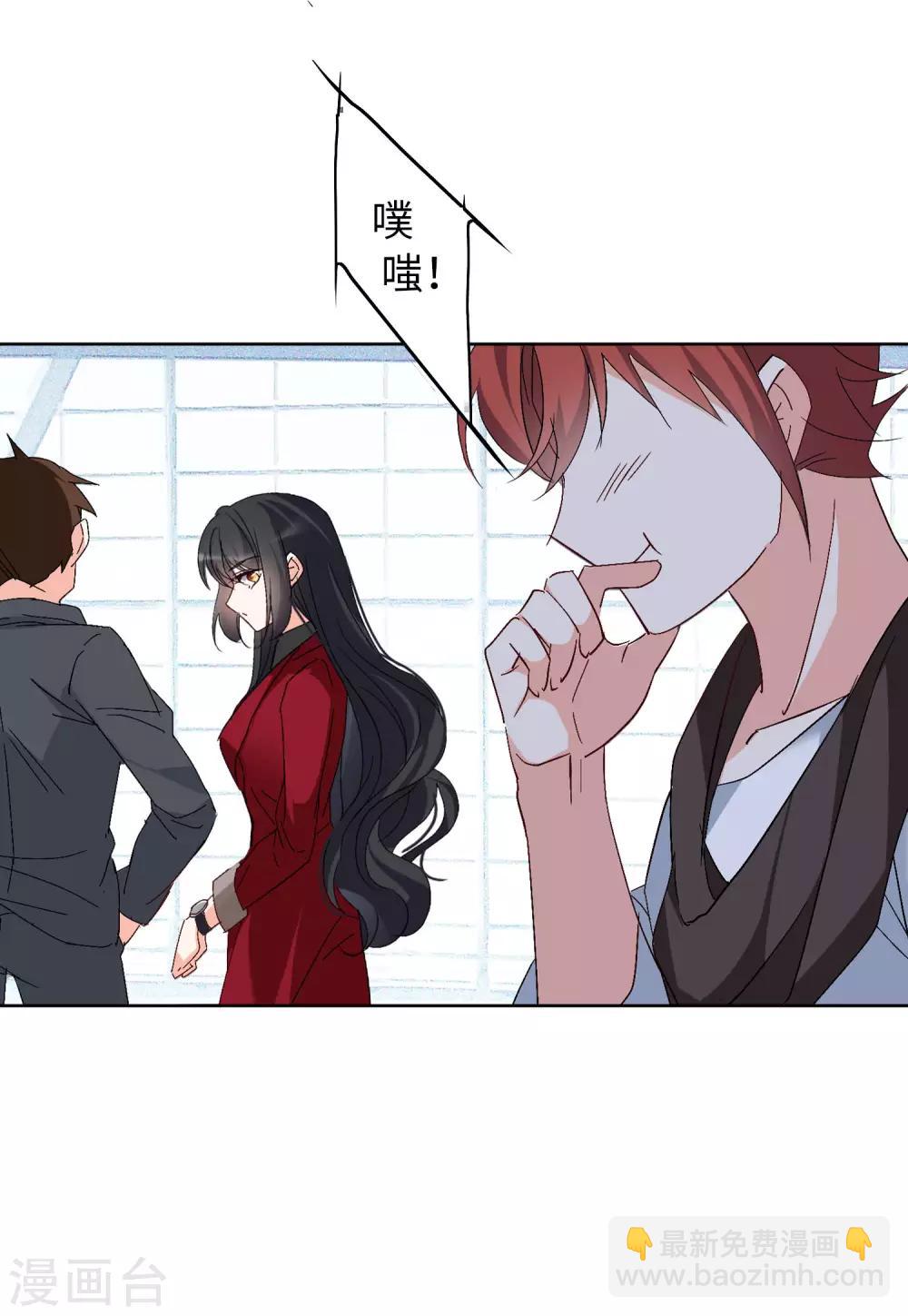 第27话2 综艺嘉宾-第88话