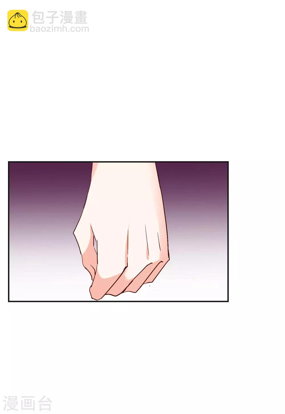 第27话2 综艺嘉宾-第88话