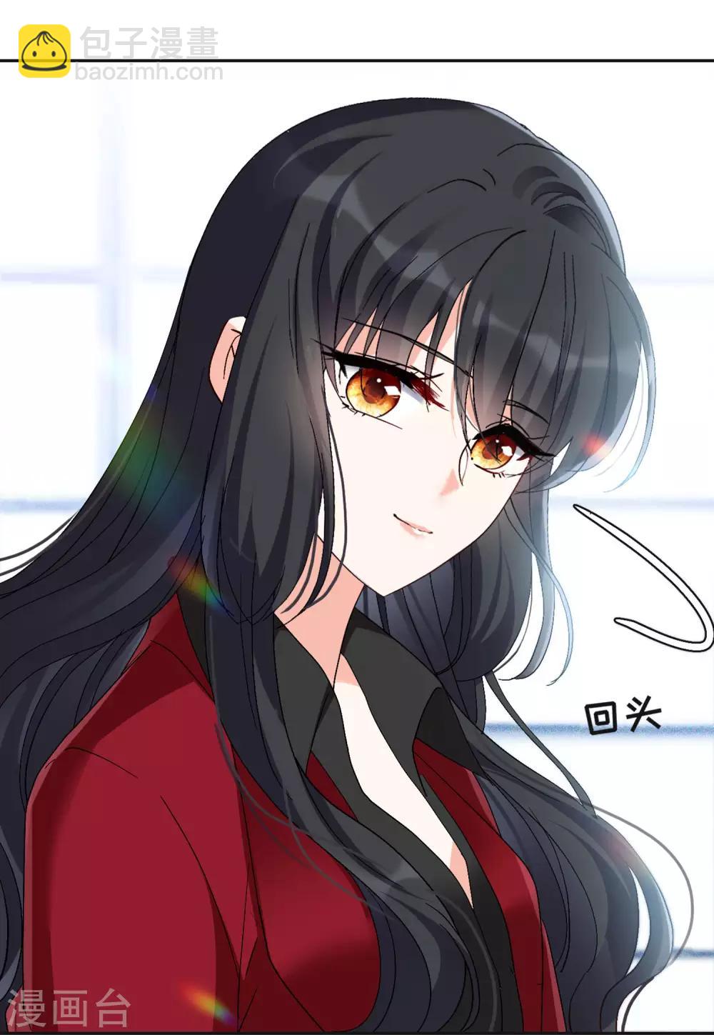 第27话2 综艺嘉宾-第88话