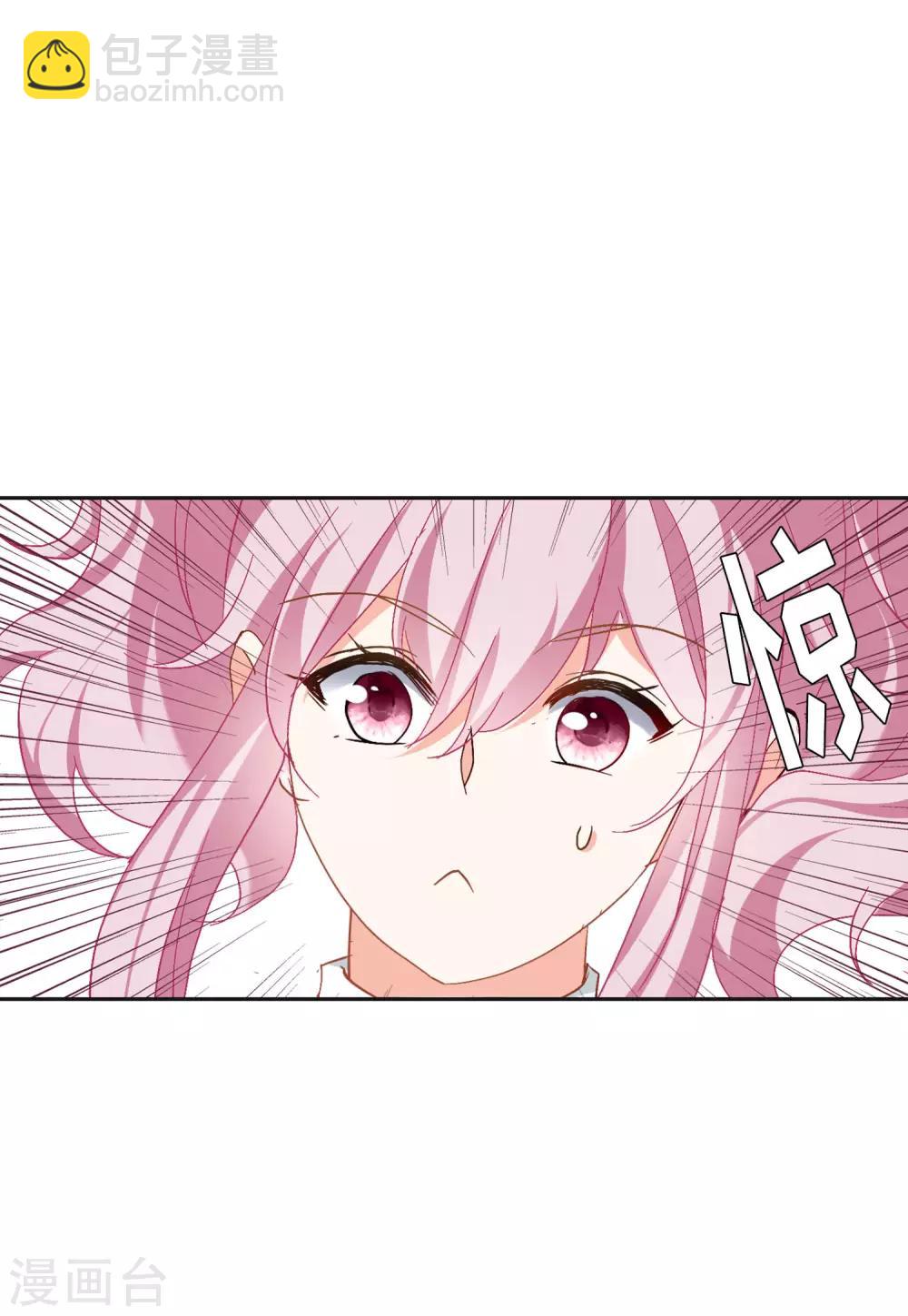 第27话2 综艺嘉宾-第88话