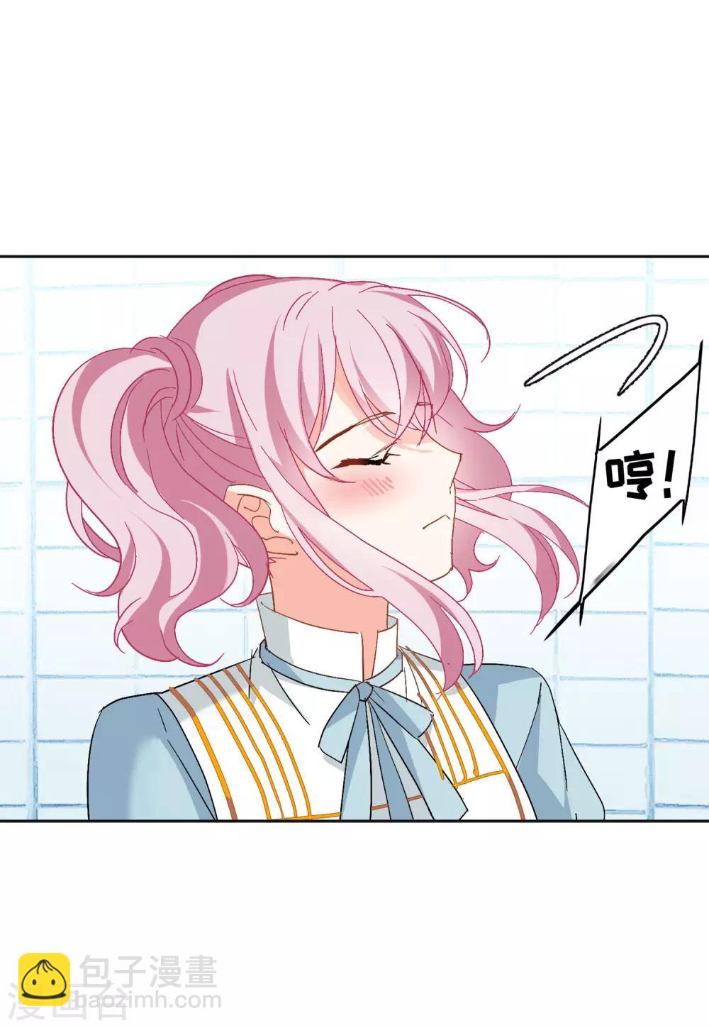 第27话2 综艺嘉宾-第88话