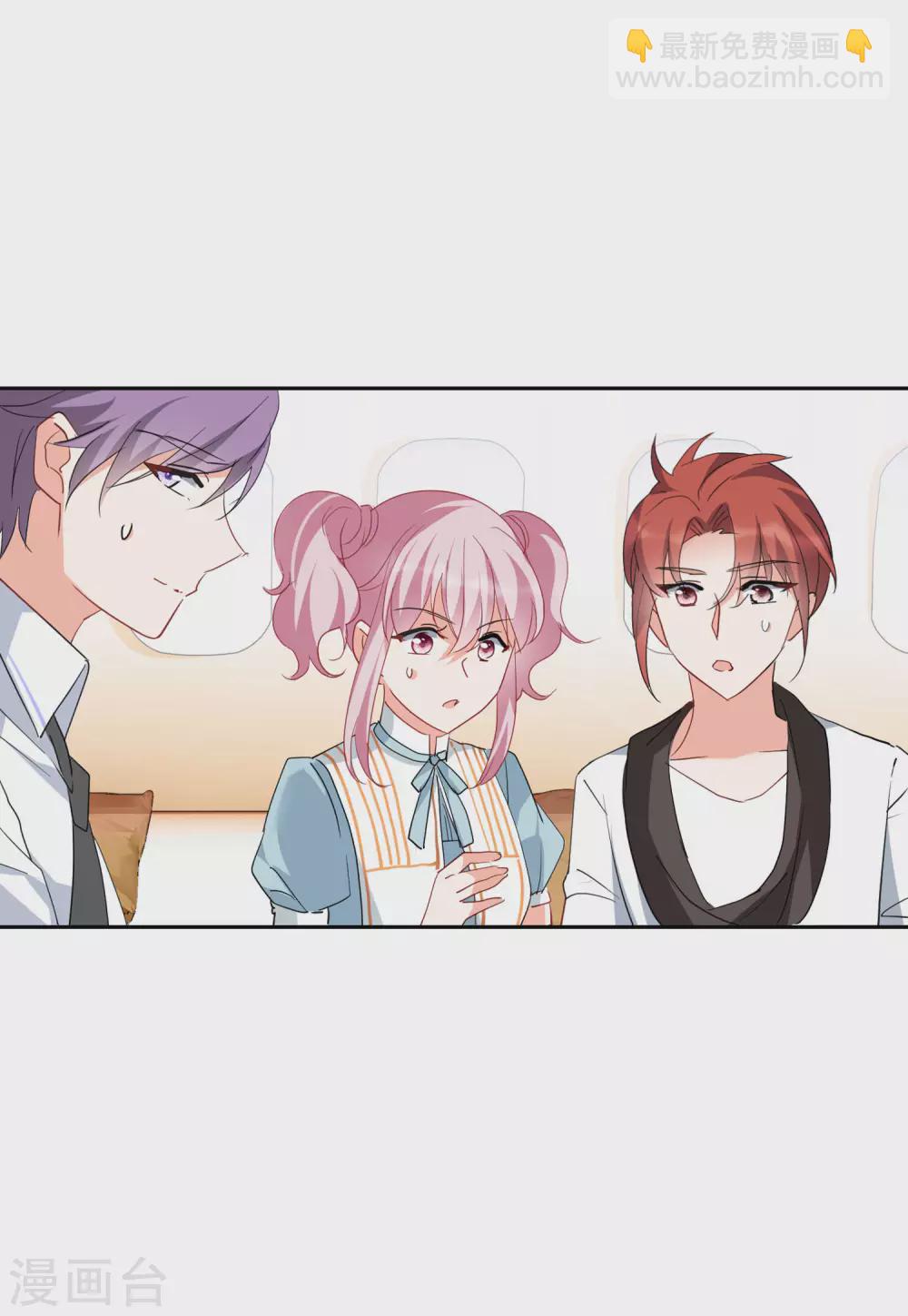 第28话3 周韵仪的目标-第92话