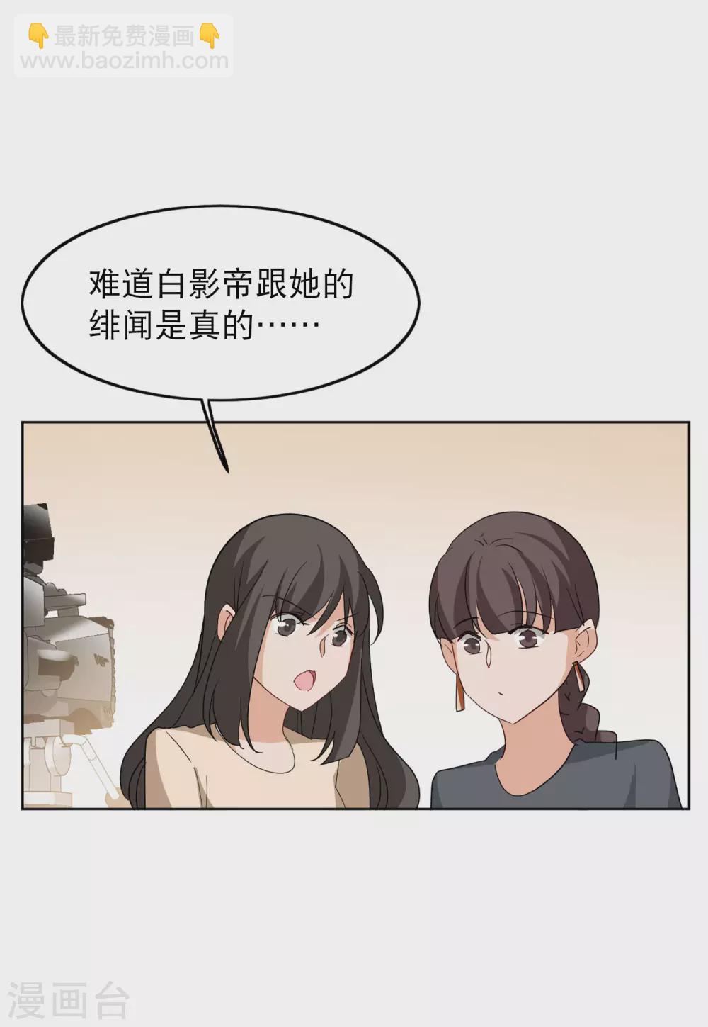 第29话2 节目分组-第94话