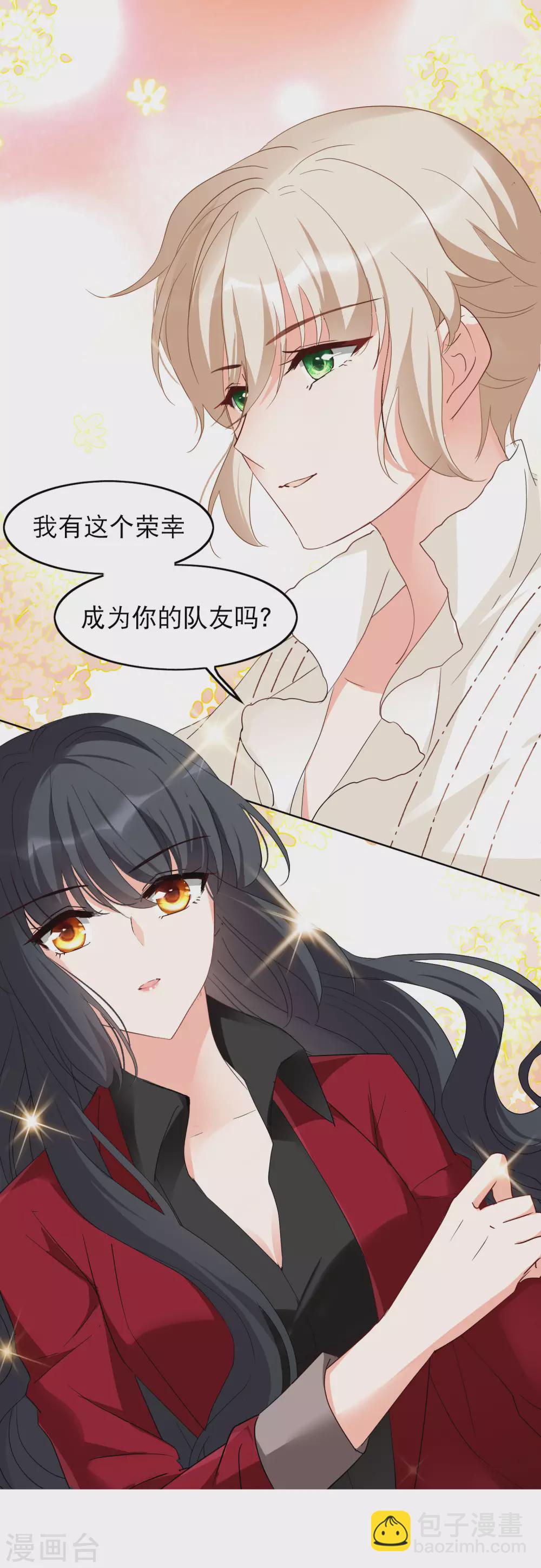 第29话2 节目分组-第94话