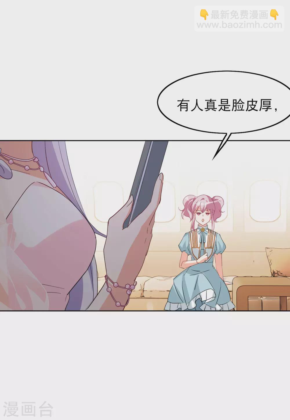 第29话2 节目分组-第94话