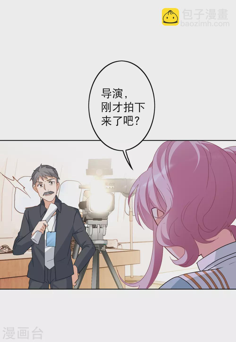 第29话2 节目分组-第94话