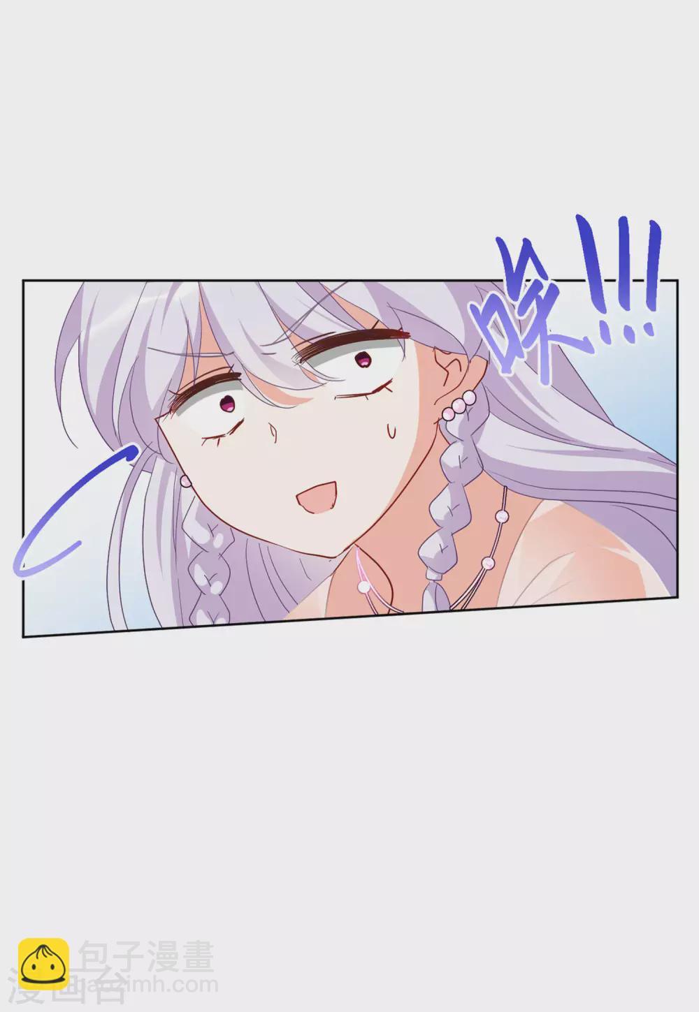 第29话2 节目分组-第94话