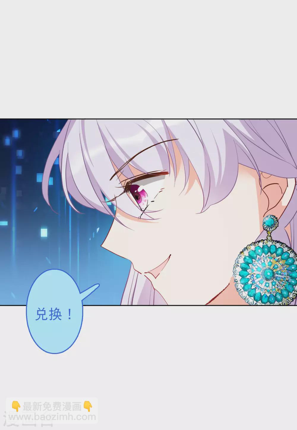 第29话4 节目分组-第96话
