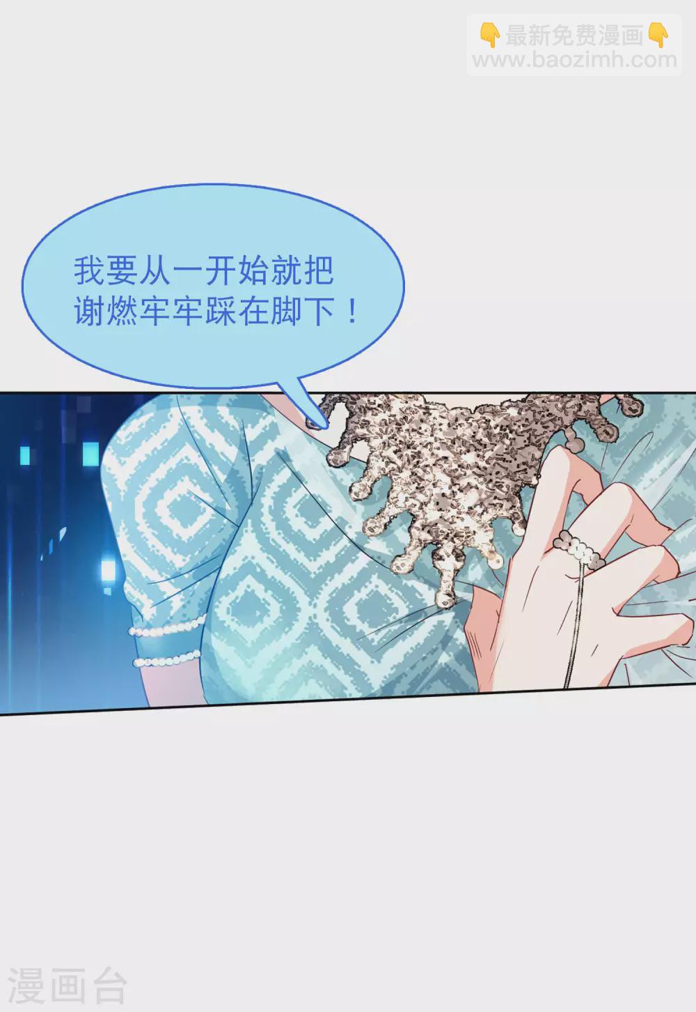 第29话4 节目分组-第96话