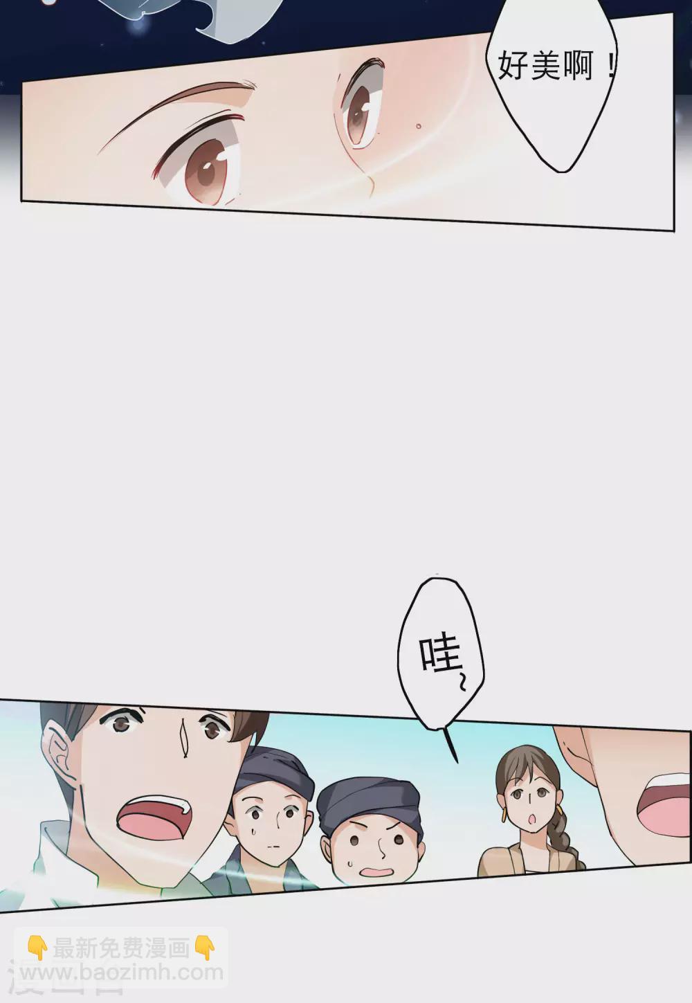 第29话4 节目分组-第96话