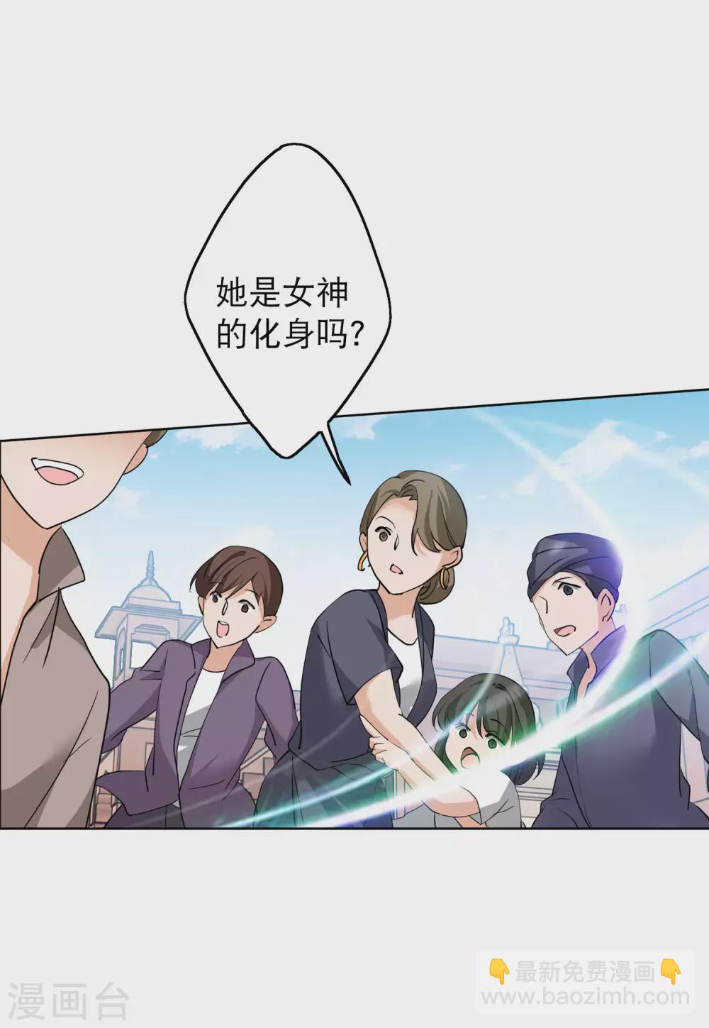 第29话4 节目分组-第96话