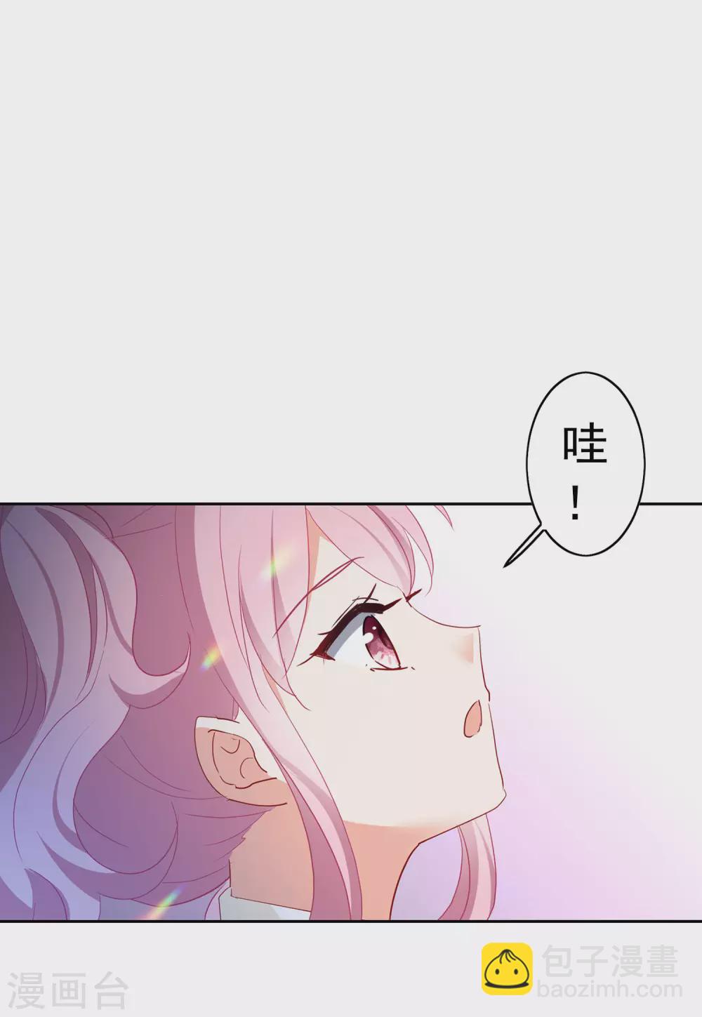 第30话2 出人意料-第98话