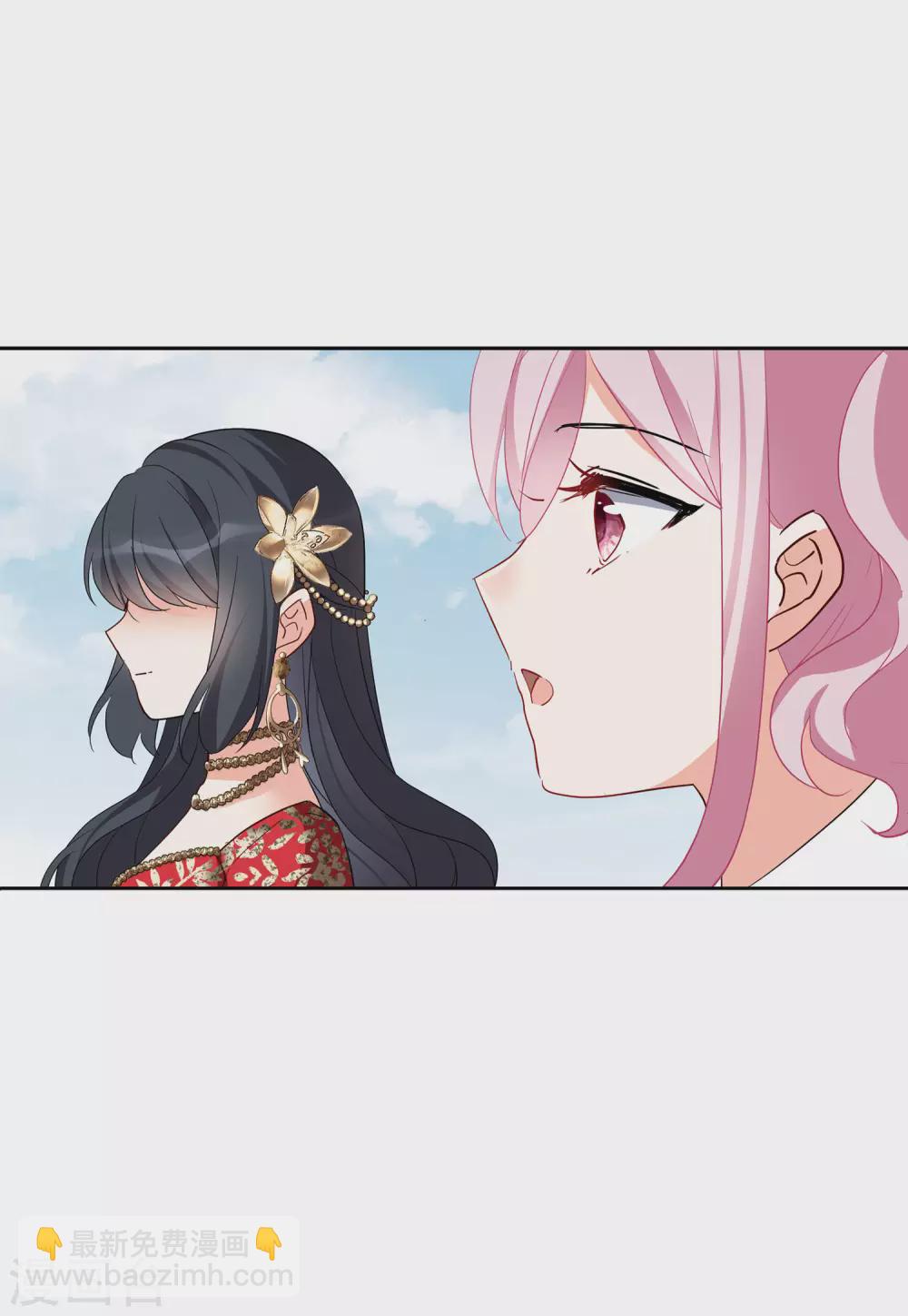 第31话1 舆论风暴-第100话