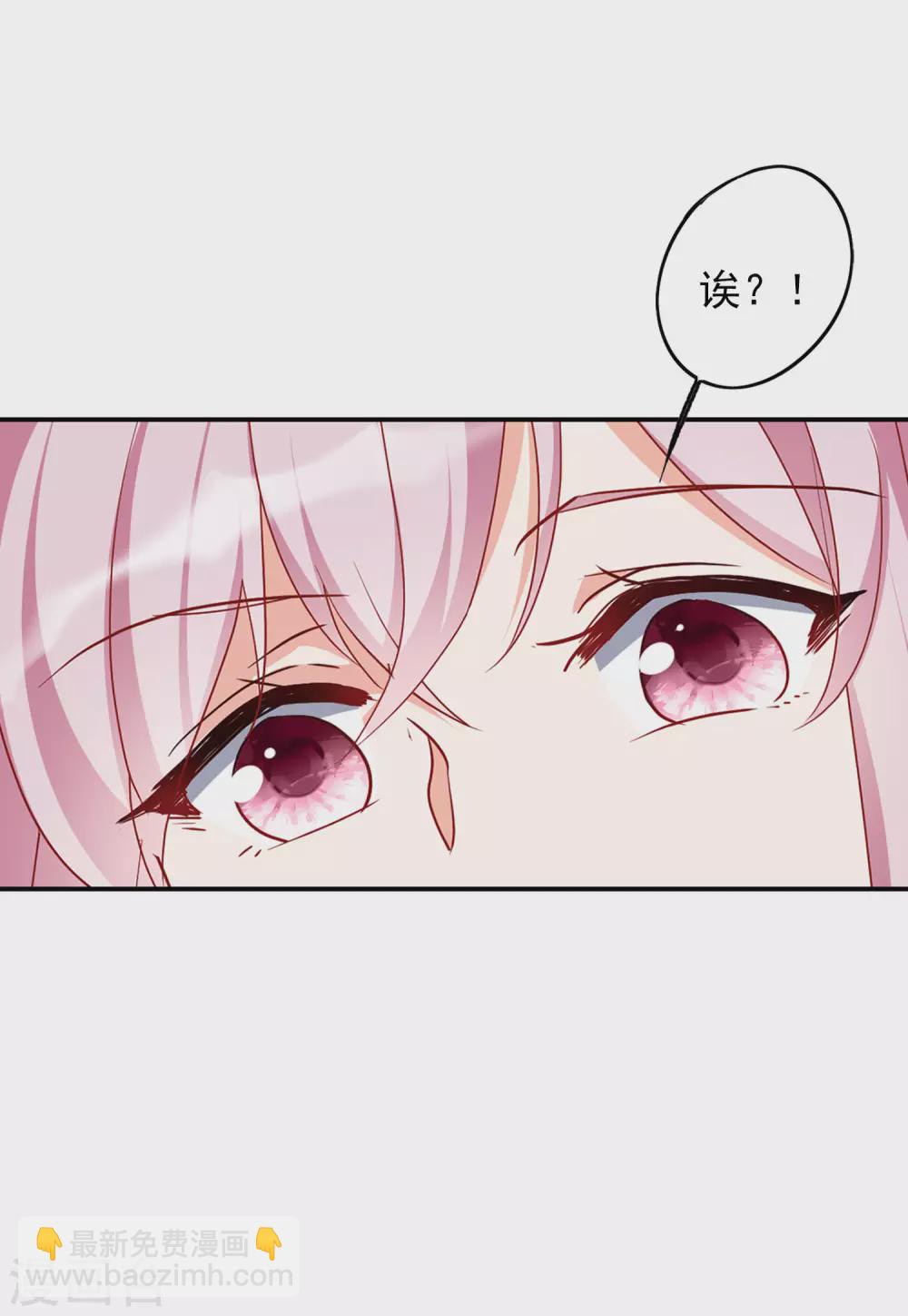 第31话1 舆论风暴-第100话