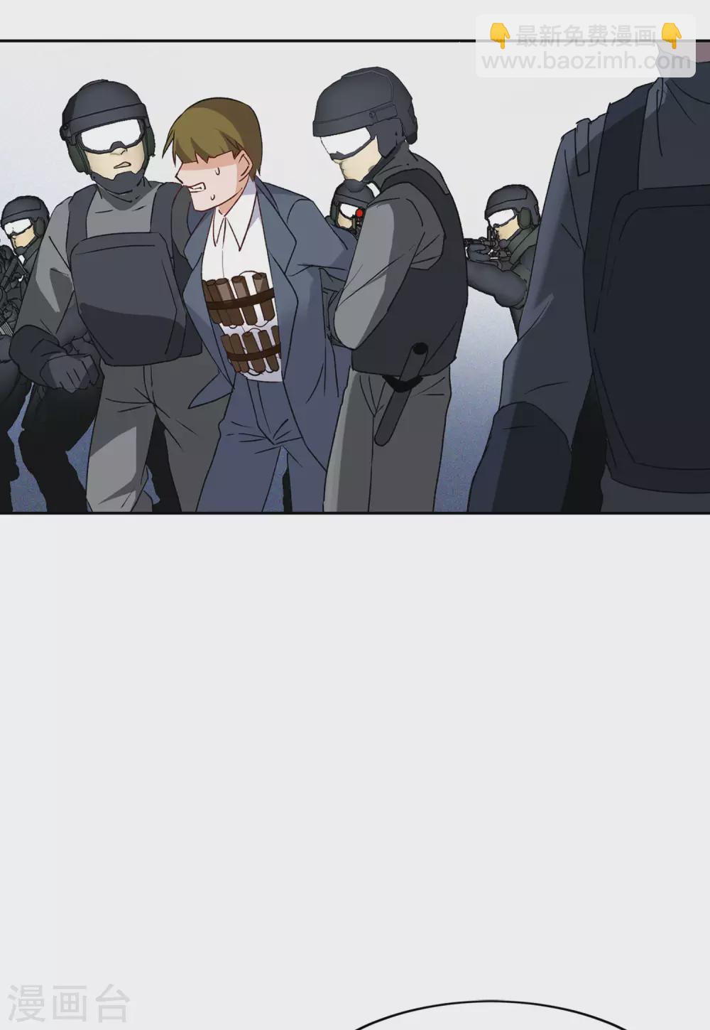 第31话1 舆论风暴-第100话