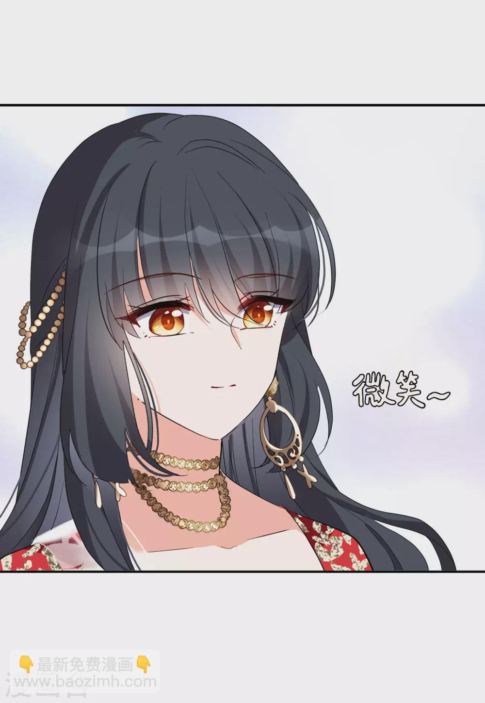 第31话1 舆论风暴-第100话