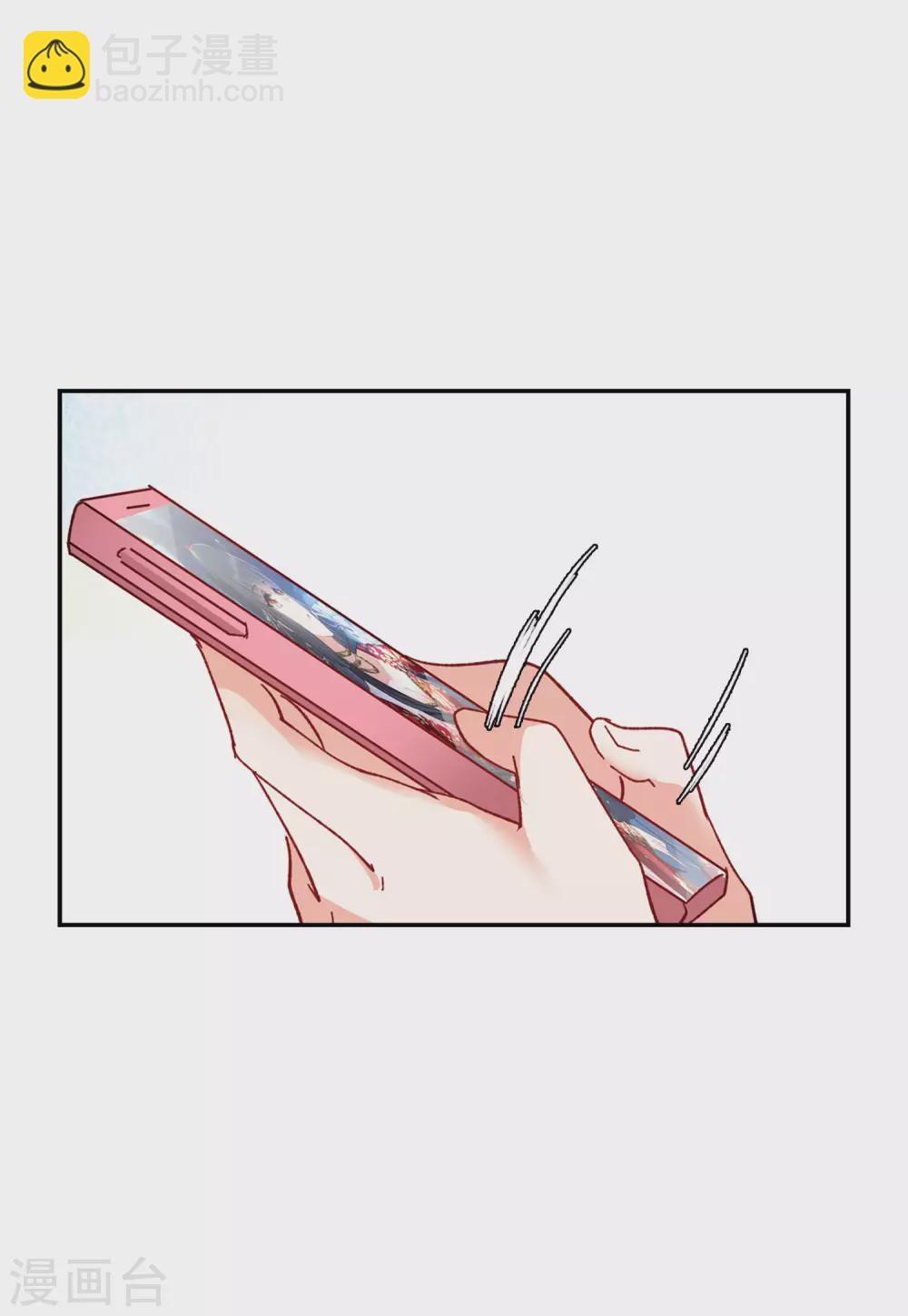 第31话3 舆论风暴-第102话