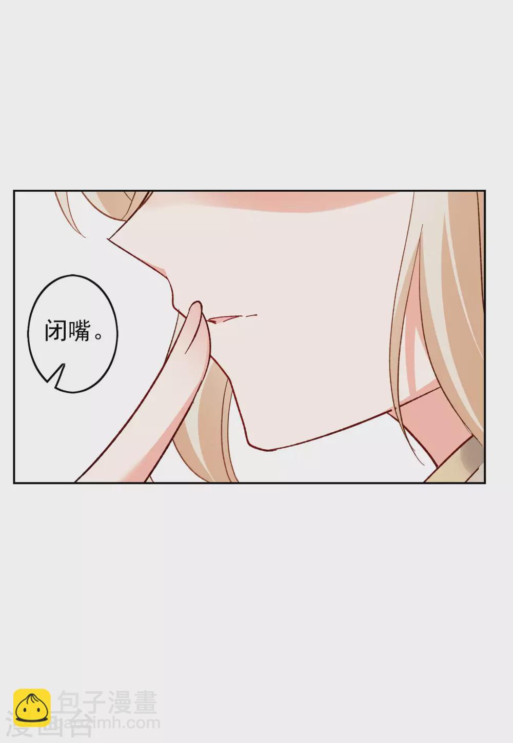 第32话3 看星星-第104话