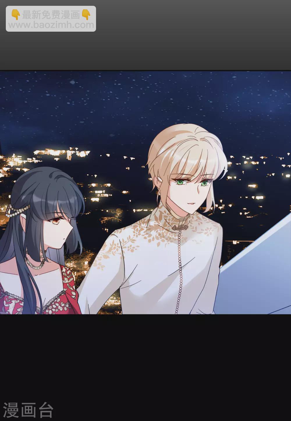第32话3 看星星-第104话