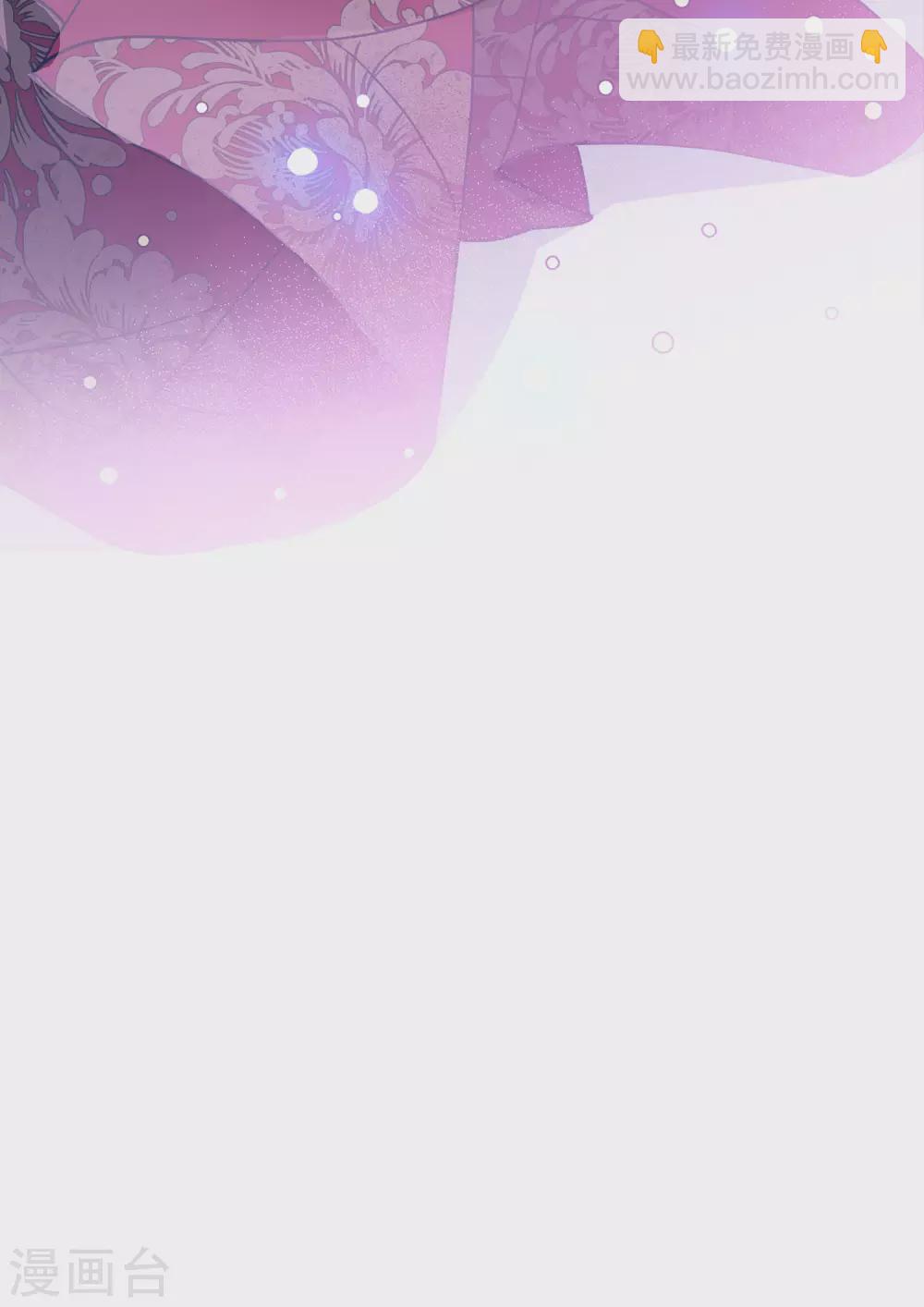 第32话3 看星星-第104话