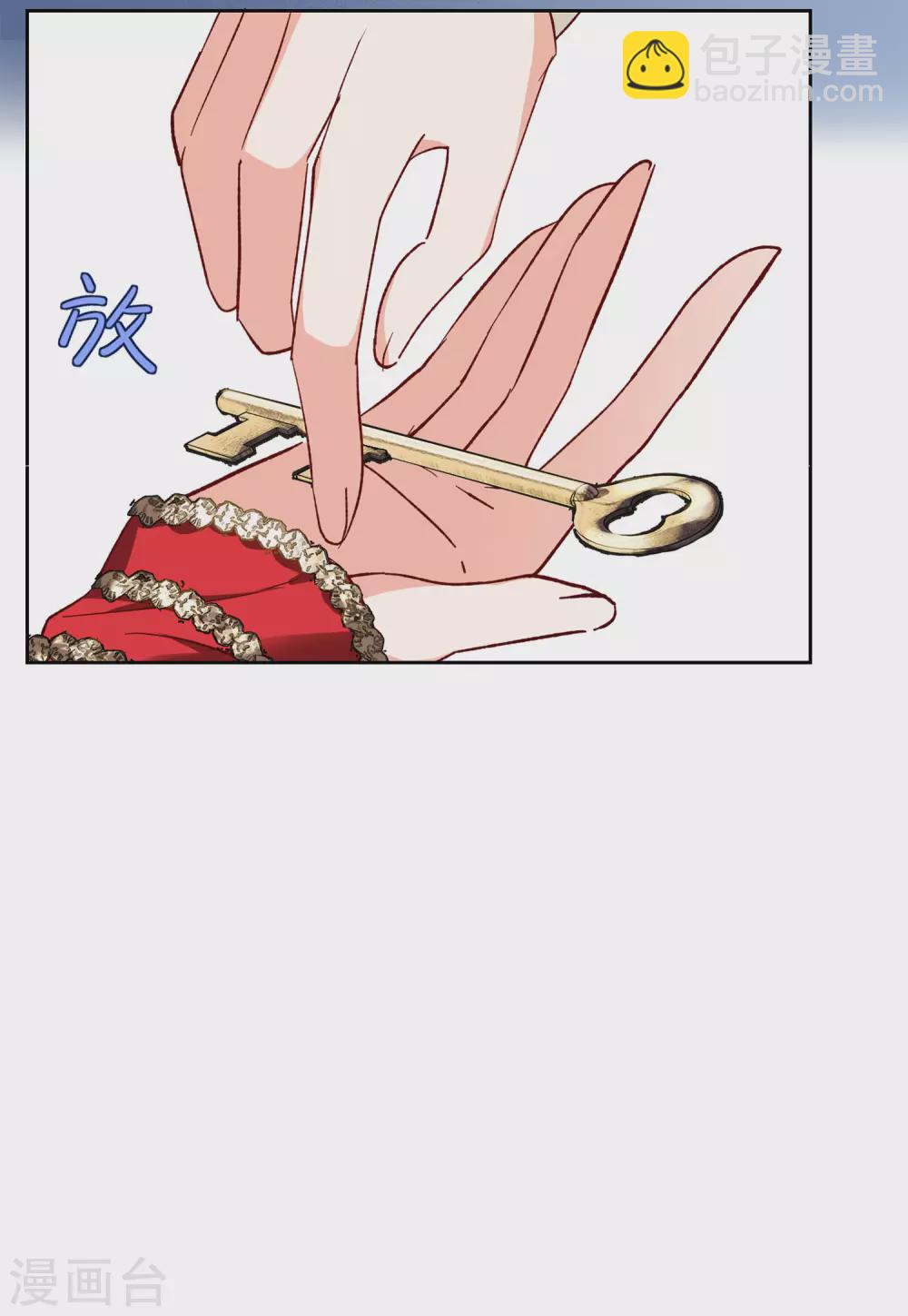 第32话3 看星星-第104话