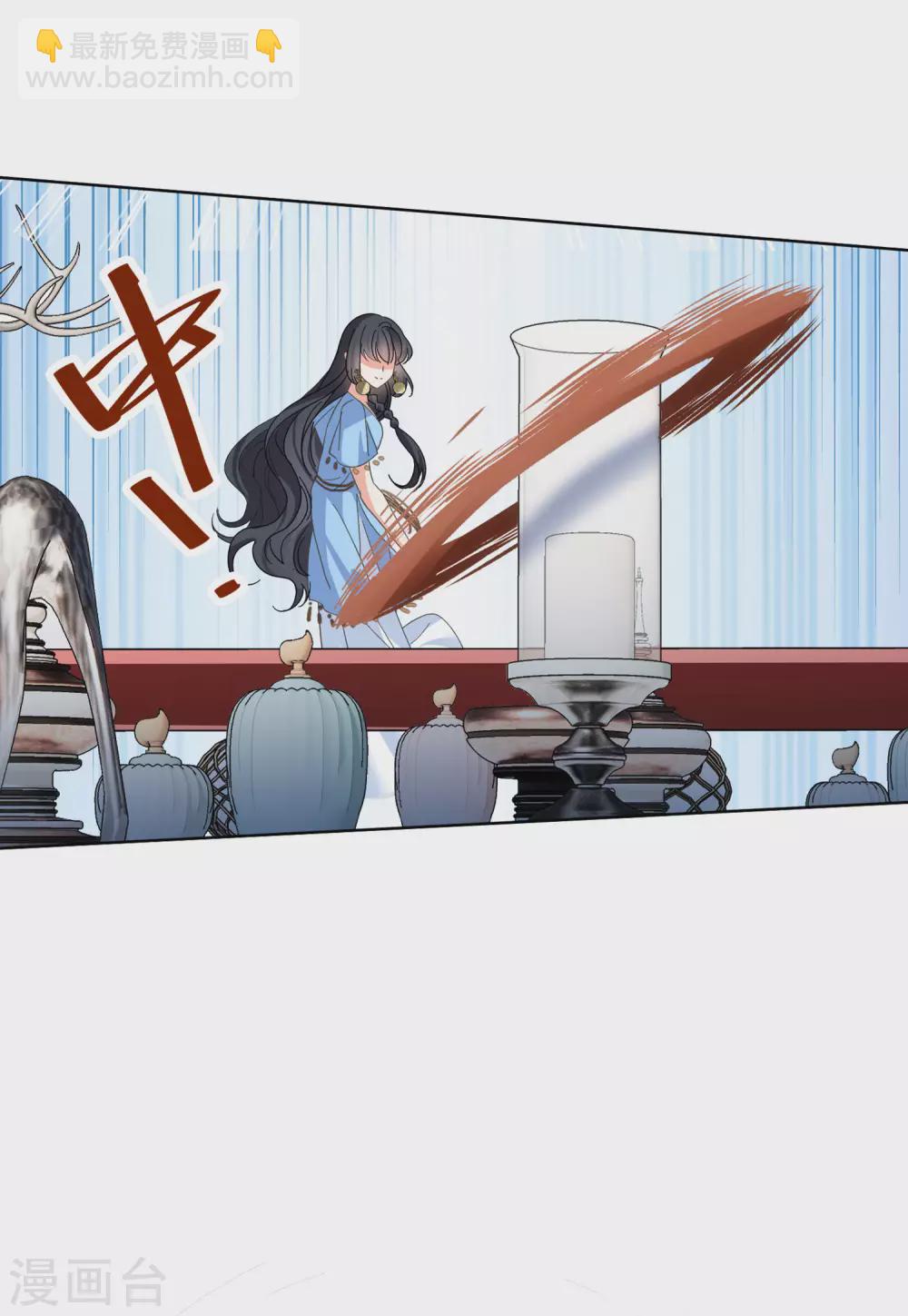 第33话3 挑选礼物-第106话