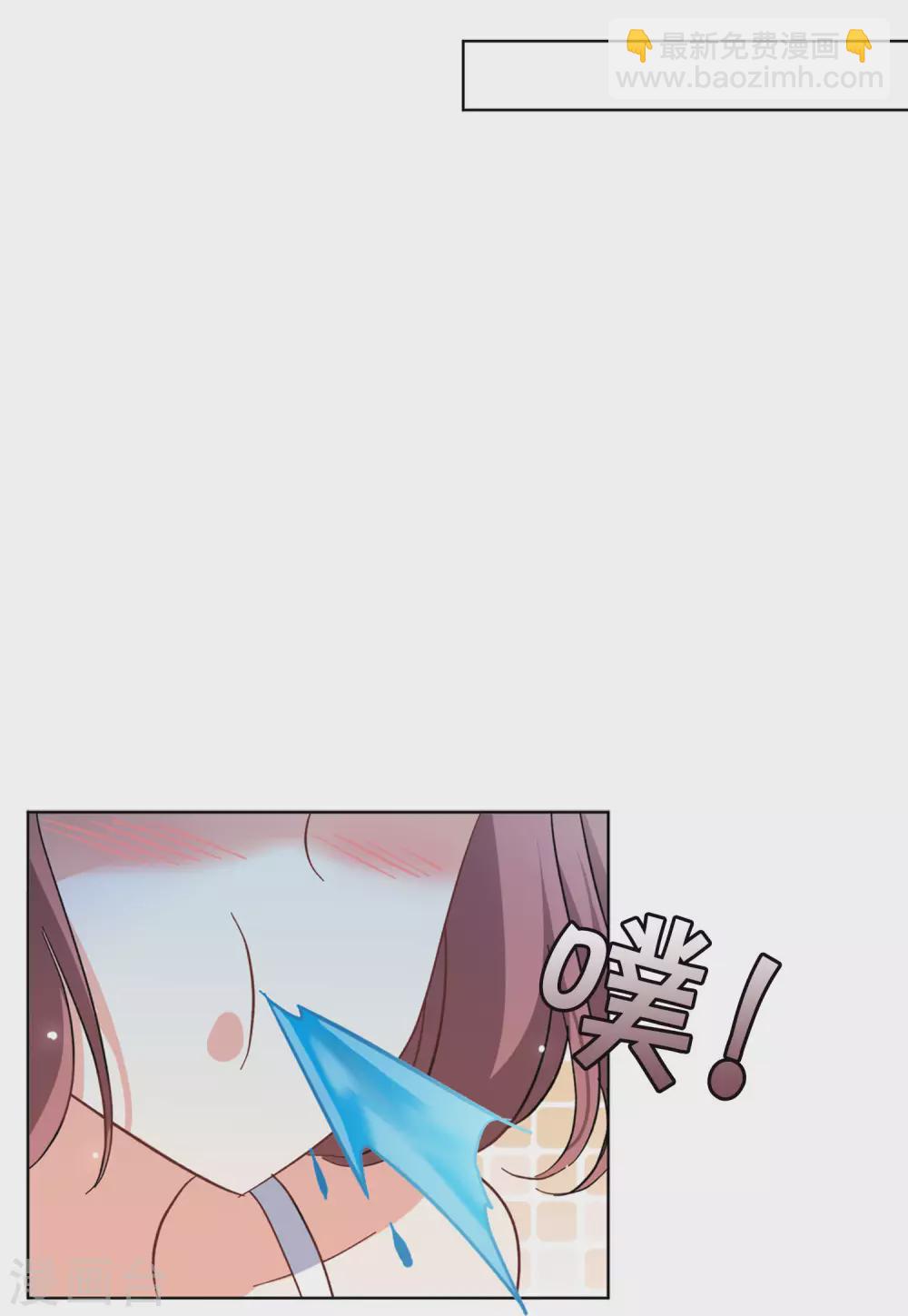 第34话1 装X的正确方式-第108话